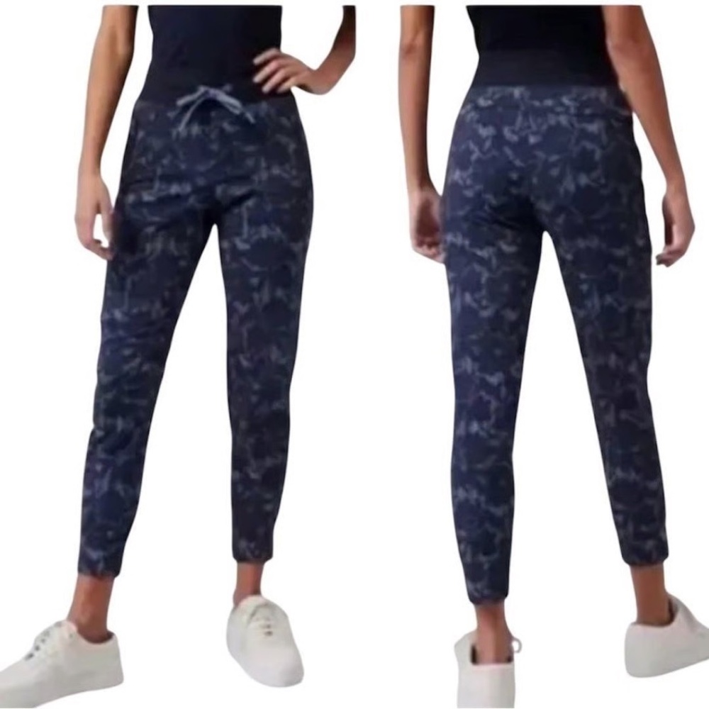 Athleta Trekkie North Jogger - EUC